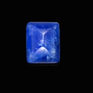 Burma Sapphire, unmounted,  9.08 carats, sugarloaf cut